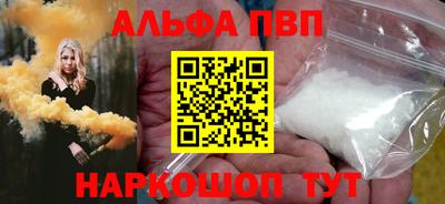 mix Абакан