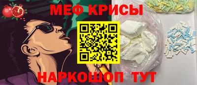 mix Абакан