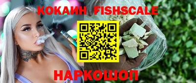 гидра Азнакаево