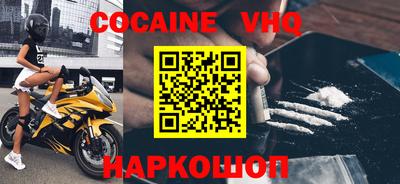 гидра Азнакаево