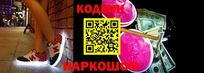 гидра Азнакаево