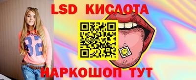mix Абакан