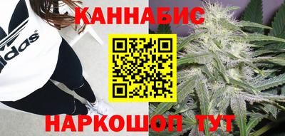 гидра Азнакаево