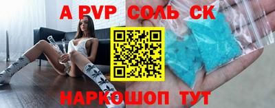 скорость Набережные Челны