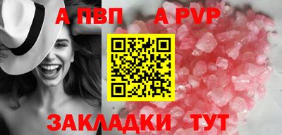 mix Абакан