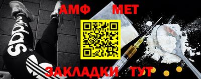 mix Абакан