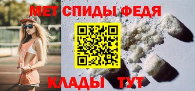 шишки Назарово
