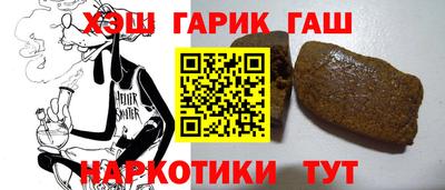 mix Абакан