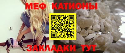 гидра Азнакаево